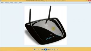 В чем разница между маршрутизатором и роутером