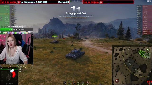 ТАНКИ, ТАКИЕ ТАНКИ ? WOT смотреть онлайн