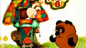 Прикол кто винипуха