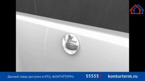 Монтаж сифона Viega