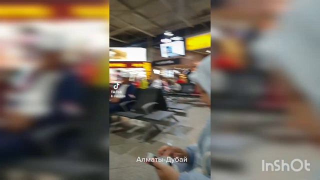 дубай, часть 2, прилет в ОАЭ