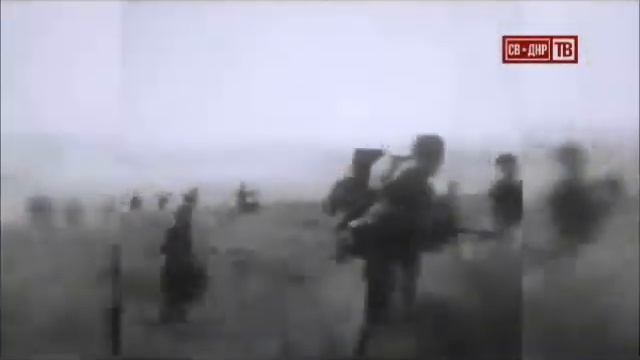 Саур-Могила 2014 смотреть онлайн