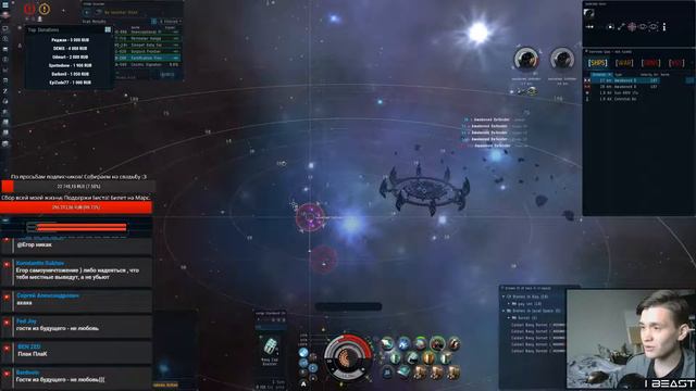 EvE Online #130 Raven, C3 Farm uJgd6JOl8xg Highlights смотреть онлайн