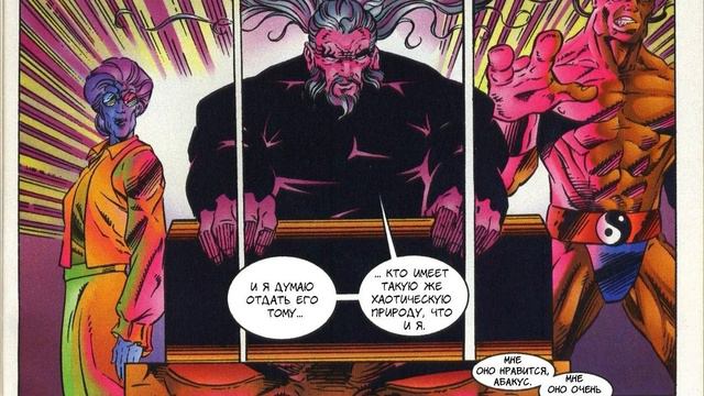 Mortal Kombat: Goro: #2 | Комбатант - Агент ХАОСА смотреть онлайн