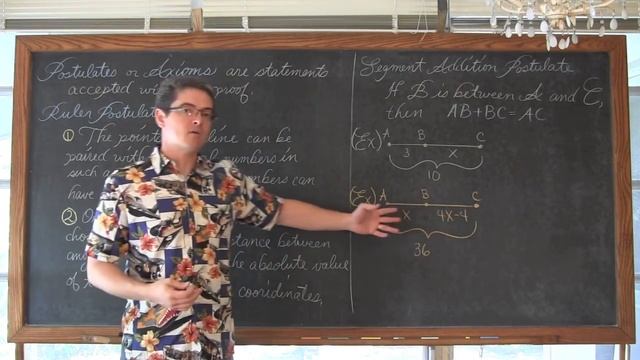 Segment, Ray, Distance on a Number Line смотреть онлайн