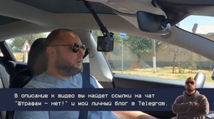 Обзор и тест Inspector GlobuS vs Кордон М vs iBOX EVO LaserVision WiFi Signature Dual