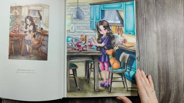 3 ЧАСТЬ. Вся МОЯ КОЛЛЕКЦИЯ раскрасок! Раскраски антистресс. смотреть онлайн