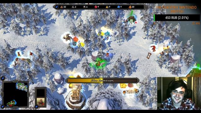 Я ИГРАЮ ЗА МЕЧЕНОСЦЕВ смотреть онлайн