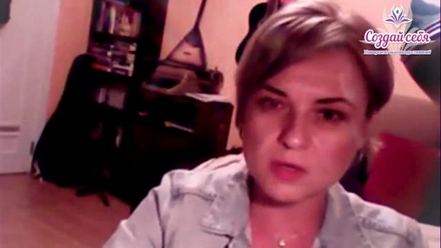 Это не сказка - это главная встреча в Жизни! Наталья Россия. ( Отзыв 439 ) смотреть онлайн
