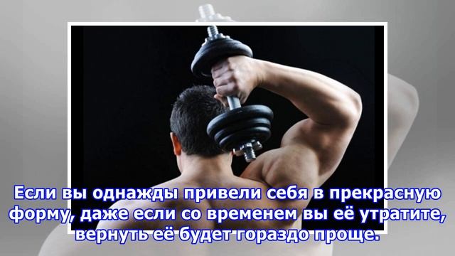 Секреты молодости