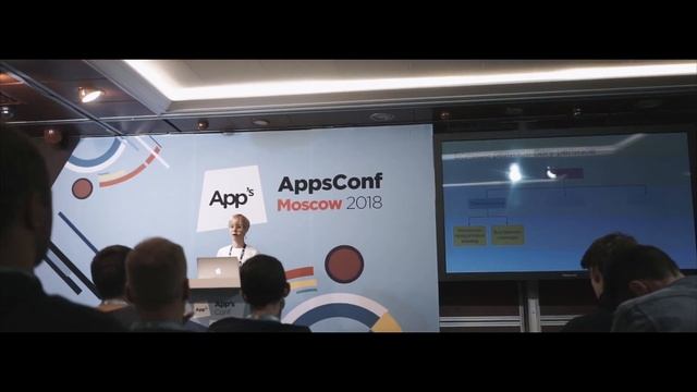 Видеоотчет о AppsConf 2018 смотреть онлайн