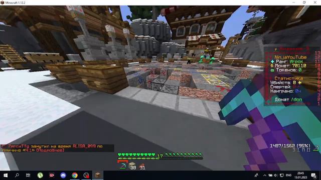 Выживания на крутых серверах + СТАРТ на SpookyTime #1