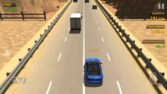 Traffic Racer BMW - 213 kmh, трасса пустыня 2 смотреть онлайн
