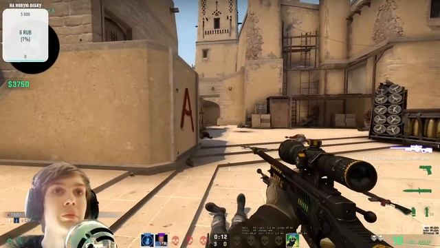 CS:GO | Мм с вебкой | Кэлс смотреть онлайн