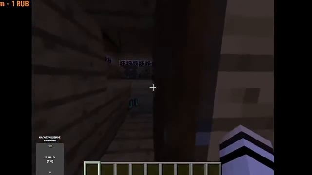 стрим майнкрафт игра с подписчиками паркур мини игры смотреть онлайн
