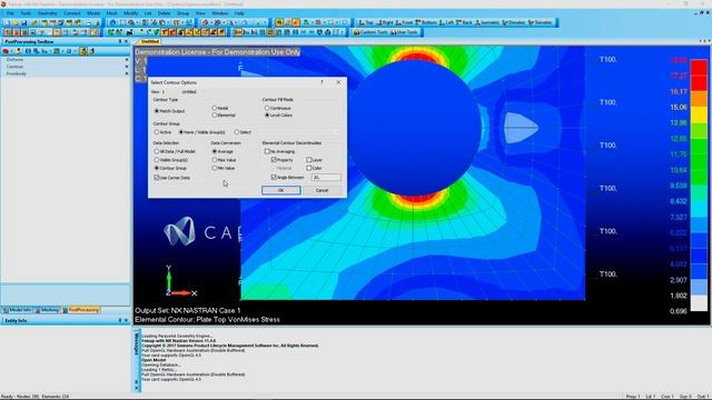 Узловые или центральные значения? Use Corner Data In Femap!