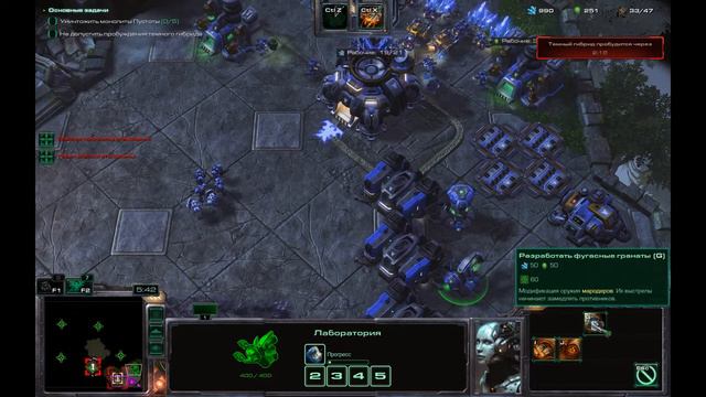 Страдания нуба #8 | Сетевой режим StarCraft 2 смотреть онлайн