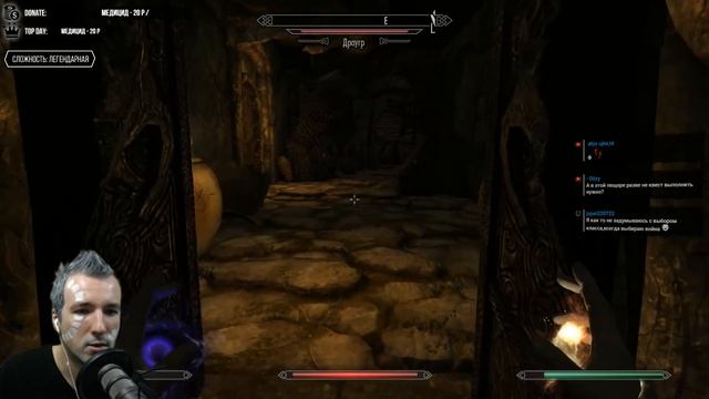Косплей Skyrim Special Edition Прохождение на Легендарной Сложности #1 ► МАГ НЕКРОМАНТ смотреть онлайн