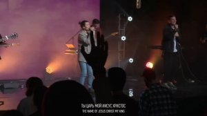 Твоё имя прекрасно Бог + Есть сила в имени Иисуса - Настя Шавидзе, Карен Карагян - Слово жизни Music