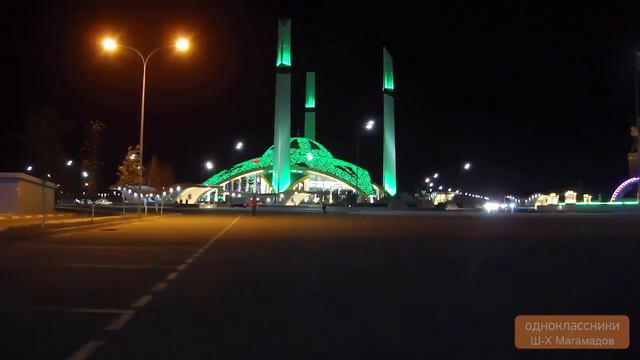 Аргун Ночной азан смотреть онлайн