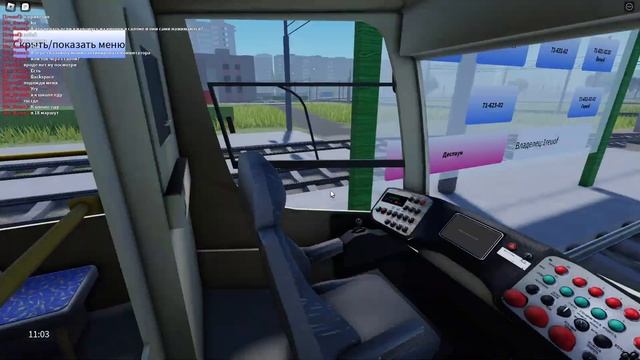 Roblox Трамваи Питера по №55 и №18 маршруту смотреть онлайн