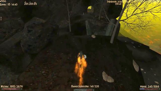 66.2 AB Фиарас, Вечное Пламя (Маг воды, кошмарный сон 30%/200%/200%) смотреть онлайн