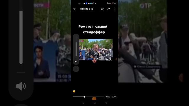 это автомат м40 Откуда ты знаешь я играл в standoff 2 смотреть онлайн