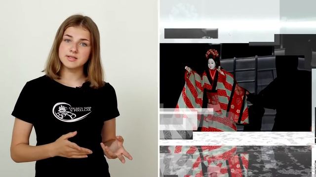 ДК им. В.И. Ленина Проект "Поговорим об искусстве" Выпуск 9 "Япония, театры Но и Бунраку" смотреть онлайн