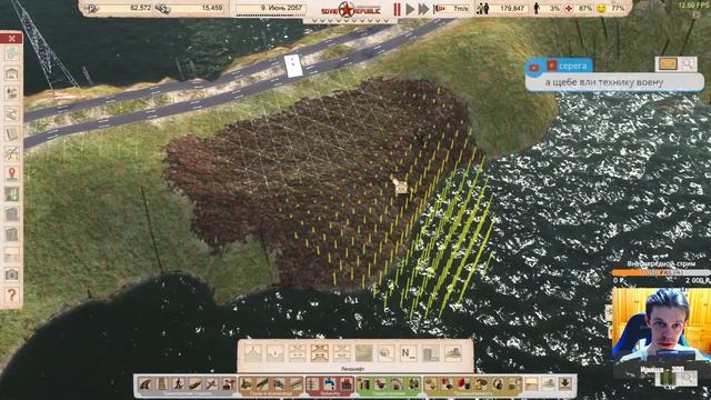 Оптимизация движения и водоподготовка | Workers & Resources: Soviet Republic #328