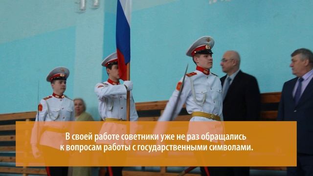 Всероссийский конкурс «Навигаторы детства 2.0»