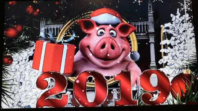 Новогоднее обращение к подписчикам 2019 год смотреть онлайн