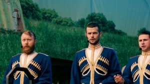 Московский Казачий Хор (г.Москва)_Берестечко