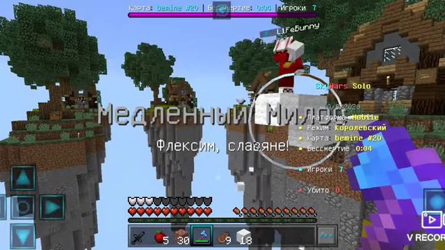 Greenwix топовый сервер для 1.1.5 смотреть онлайн