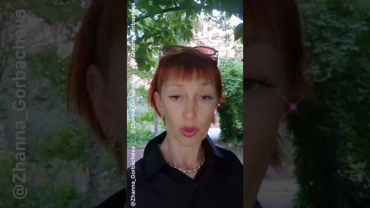 ЖДЕМ на семинаре ВСЕХ АКТИВНЫХ И ДУМАЮЩИХ РОДИТЕЛЕЙ ✊️ #мамыиправо #законрулит #стопцос смотреть онлайн