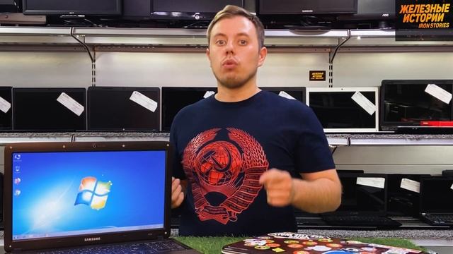 КУПИЛ НОУТБУК НА АВИТО | SAMSUNG R530 |  НОУТБУК ЗА 500 РУБЛЕЙ