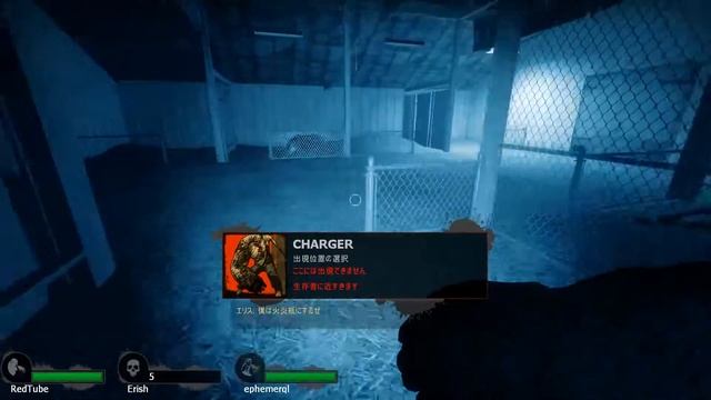 Left 4 Dead 2 смотреть онлайн