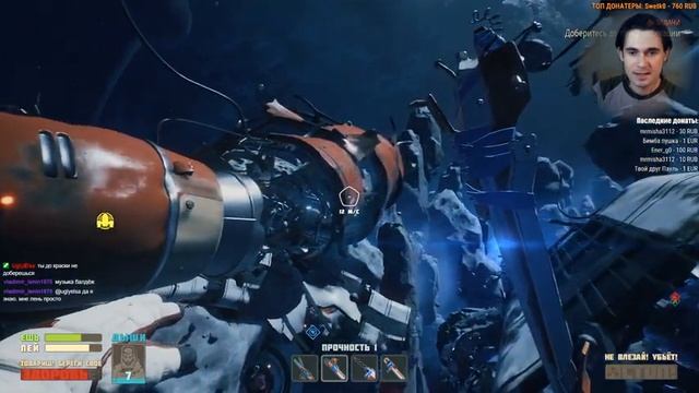 Breathedge ♦ Пособие для выживания в космосе ♦ #1 смотреть онлайн