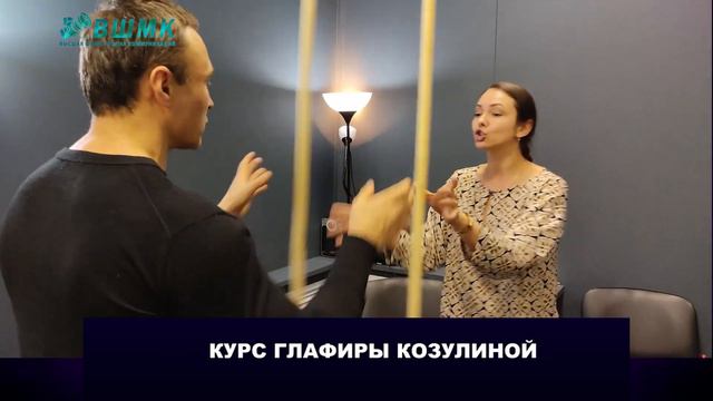 Курсы речи и дикции в Санкт-Петербурге в Высшей Школе Медиа Коммуникаций смотреть онлайн