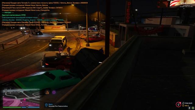 Стал агентом ФБР, рейд гетто в GTA 5 RP смотреть онлайн