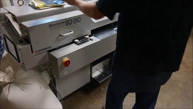 Horizon BQ 260 perfect Binder смотреть онлайн