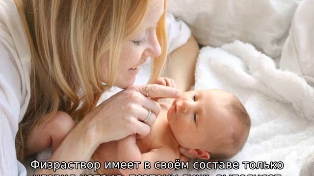 Как почистить нос новорожденному смотреть онлайн