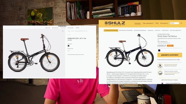 HORH – конкурент WELT и FORMAT? Линейки, комплектации, Цены от Байкцентра / Новости: смотреть онлайн