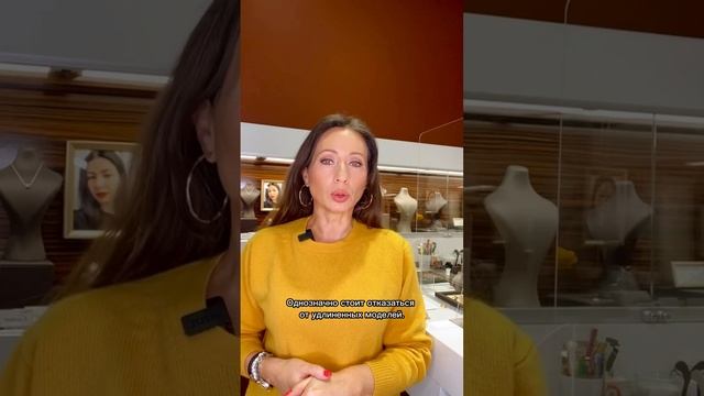 Какие серьги выбрать к вытянутому лицу смотреть онлайн