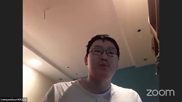 Круглый стол для студентов "Достоевский и современность" смотреть онлайн