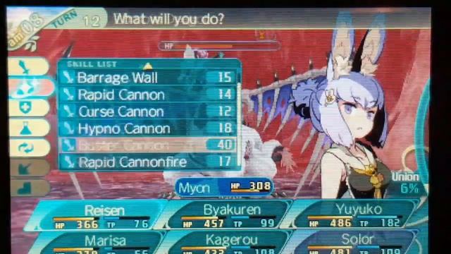 Etrian Odyssey V: Beyond The Myth - Boss 8 - Zombie Dragon