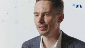 ВТБ Data Fusion Track Premiere