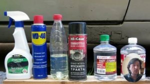 Битумные пятна - как смыть, чем почистить, какие средства можно использовать