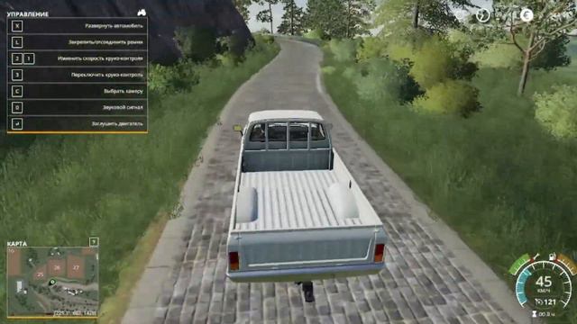 Ферма игра (УЧУСЬ ИГРАТЬ В ФЕРМУ) смотреть онлайн