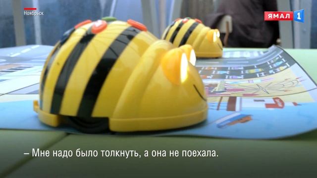 Станция «Снежинка»: место для технического творчества детсадовцев