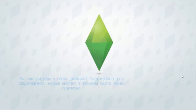 Давай играть в The sims 4 #4 Переезд смотреть онлайн